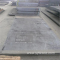 10CrMoAL Low Alloy High Strength Steel Plate